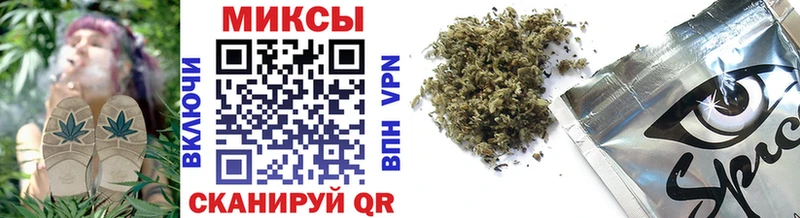БУТИРАТ вода  Боготол 