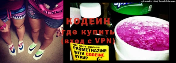дистиллят марихуана Армянск