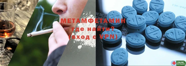 дистиллят марихуана Армянск