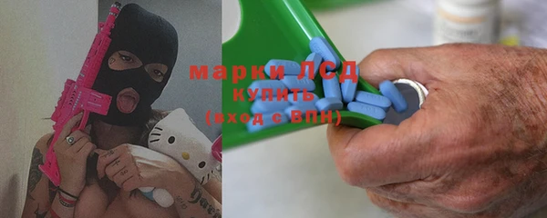 гашик Арсеньев
