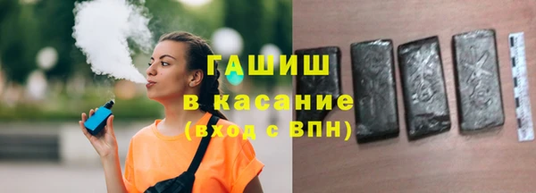дистиллят марихуана Армянск