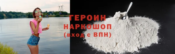 гашик Арсеньев