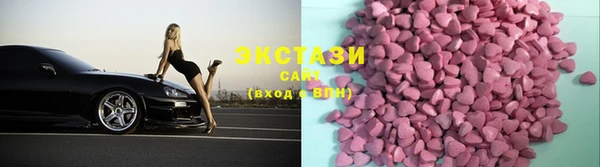 прущий лед Аркадак