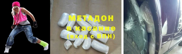 гашик Арсеньев