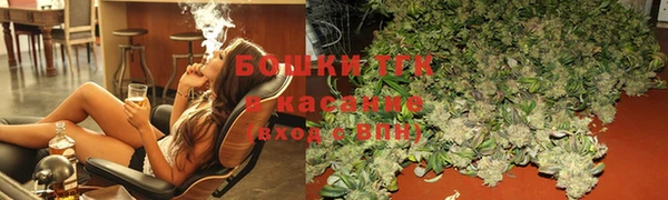 прущий лед Аркадак