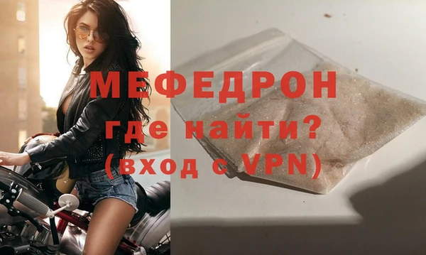 гашик Арсеньев