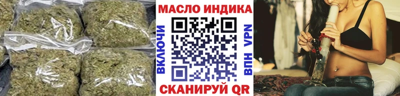 Дистиллят ТГК жижа  купить  цена  Боготол 