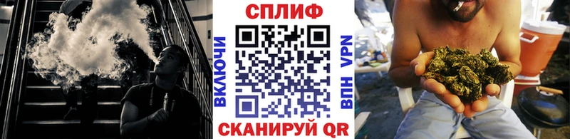 kraken как войти  Боготол  МАРИХУАНА сатива 